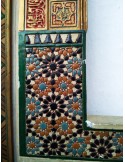 Puerta de la Alhambra